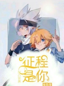 新视觉4480yy私人影院